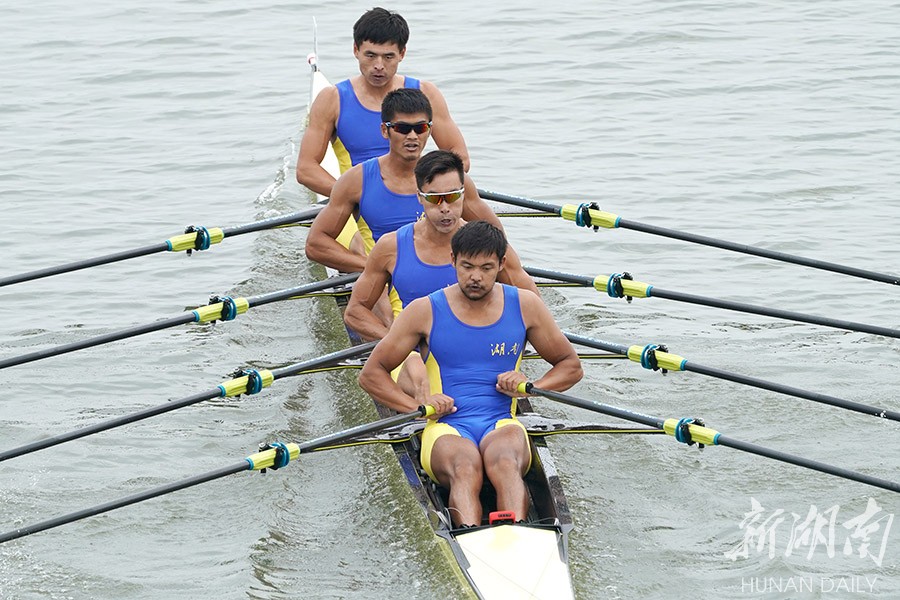 运会赛艇男子四人双桨:湖南队夺冠