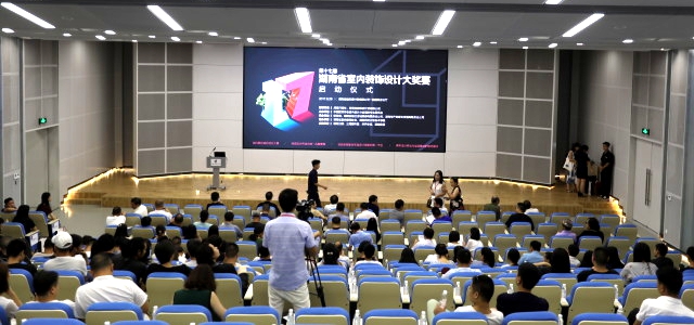 无门槛 零收费 20万奖金就在室内装饰设计大赛
