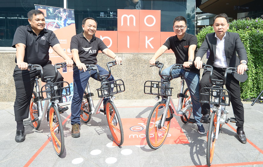 摩拜单车进入泰国 “新四大发明”开启海外第5国