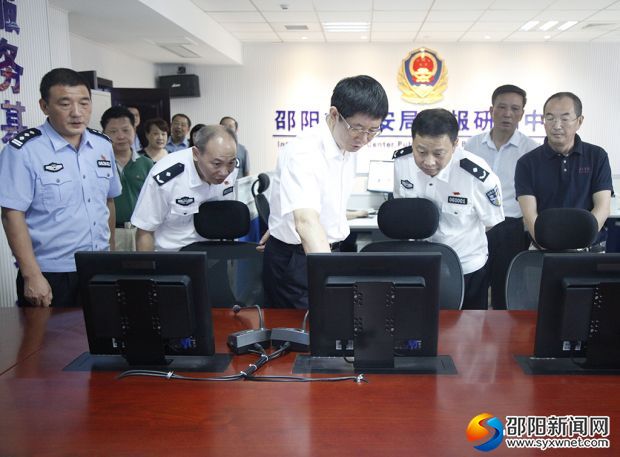 刘事青到邵阳市公安局现场办公：发扬“四个作风” 确保全市安全安定安宁
