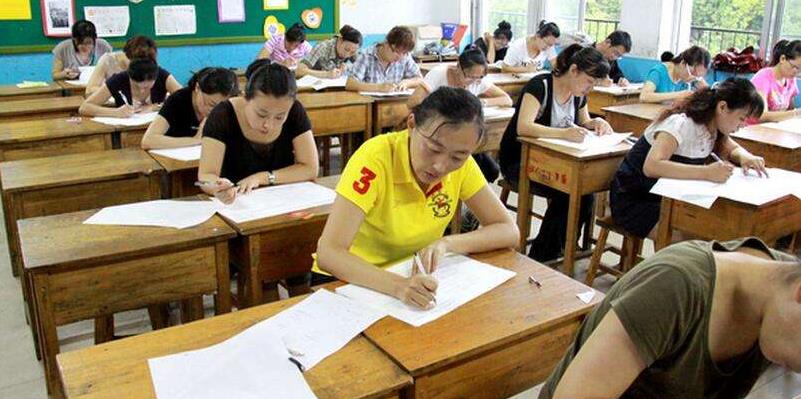 湖南中小学教师资格考试明起报名 考试时间为11月4日