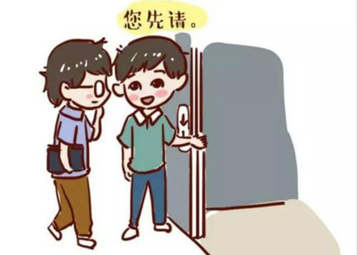 礼貌体现出对别人的尊重,是某种善意的表达.