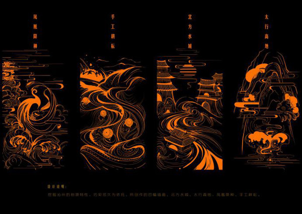 湘潭大学在全国高校数字艺术作品大赛中斩获112项奖项