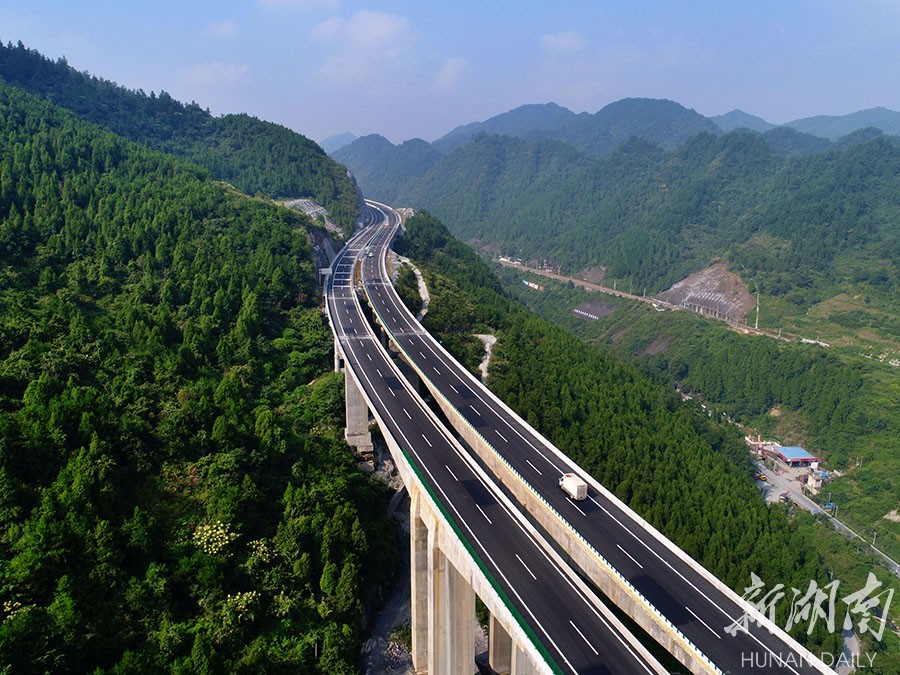 永吉高速古丈至吉首段通车