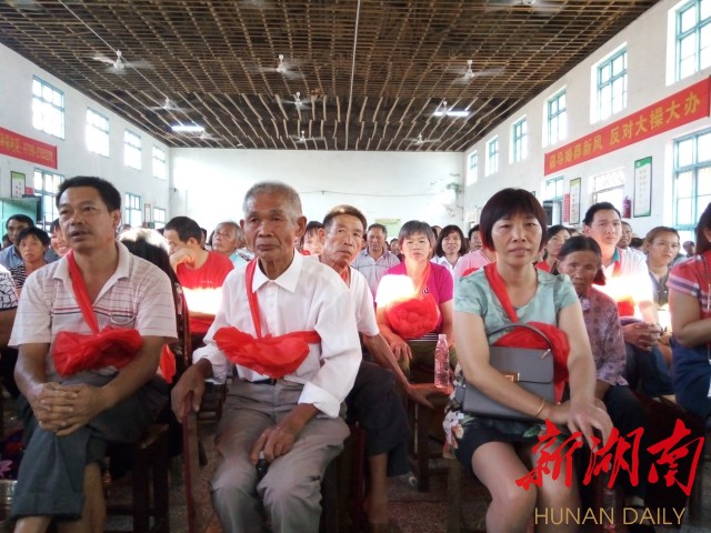 邵东县灵官殿镇红白喜事不再大操大办