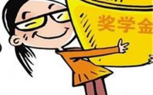 湘大一学子获“中国电信奖学金·天翼奖” 湖南仅此一人