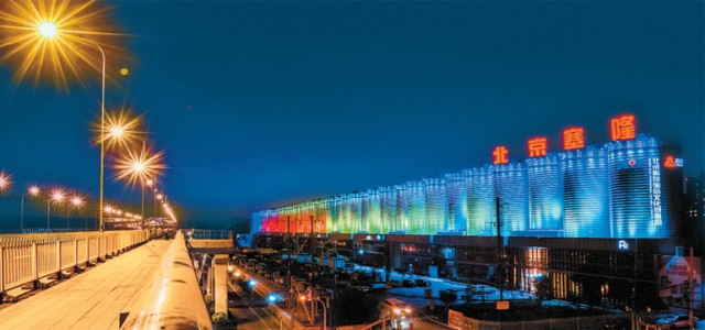 亚洲最大水泥筒仓群成北京新夜景