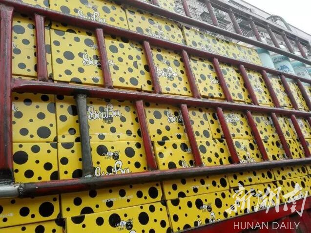 湘潭县公安成功查缉"咔哇氿"饮料15360瓶