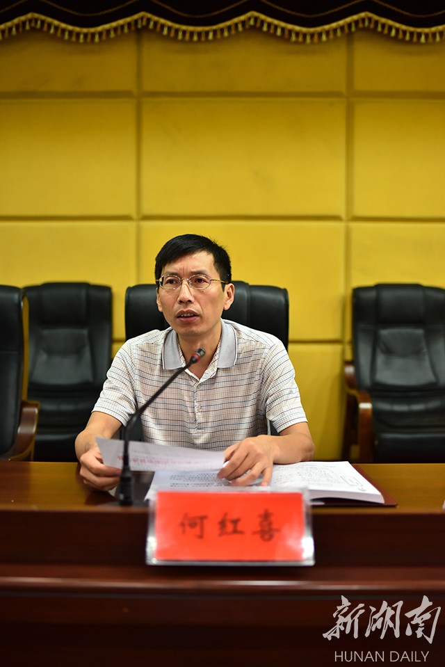 县区丨蓝山发出"廉节"倡议,确保两节清清爽爽