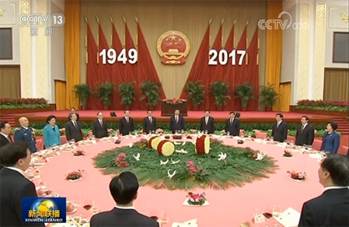 习近平等党和国家领导人出席国务院国庆68周年招待会