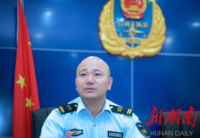 朱智勇:行政执法改革急先锋