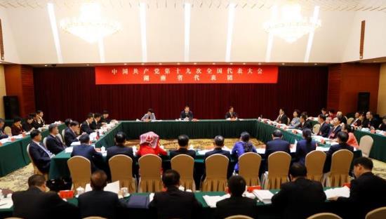 湖南代表团代表热议党的十九大报告：为辉煌成就点赞