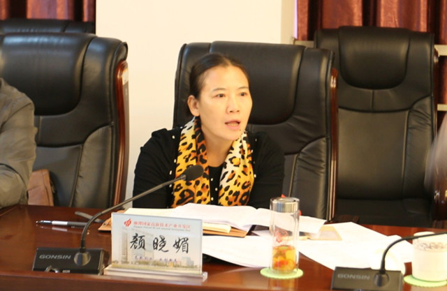 湘潭高新区大战四季度全力保目标