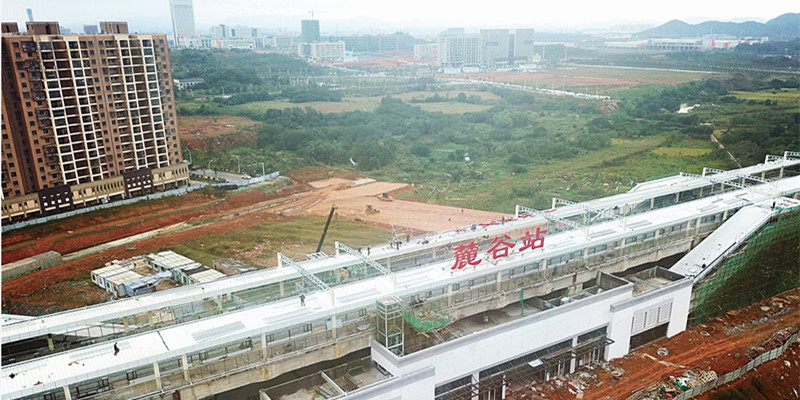 长株潭城轨麓谷站开始设备安装调试