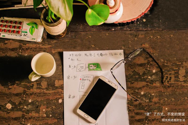 湘大学生5件作品参展“迎庆十九大”艺术作品展