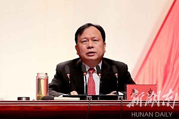 湖南日报10月28日讯(记者 徐德荣 成俊峰)10月28日上午,衡阳市传达