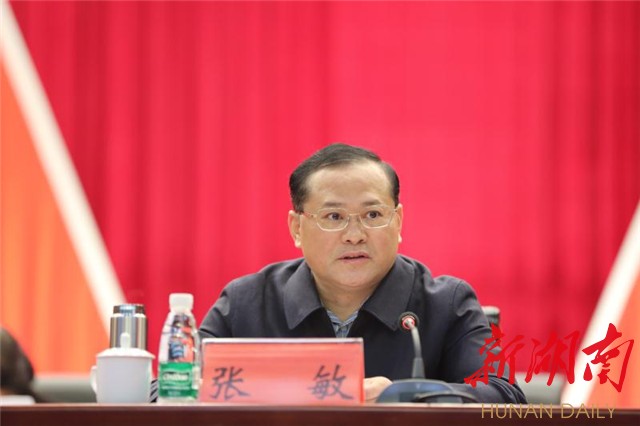 区委书记张敏出席并讲话,选举产生新一届妇联执委会