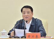 以党的十九大精神为统领 努力开启新时代湖南政法工作新征程