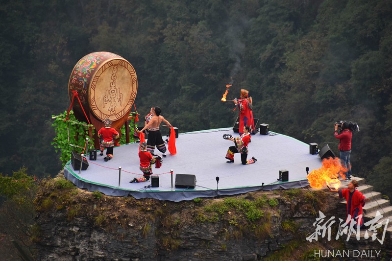 苗族《祭鼓》