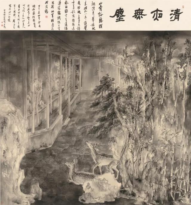 2009年毕业于中国美术学院国画系山水专业获文学学士学位.