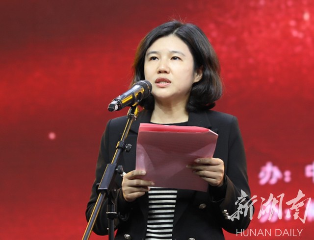 郴州市委常委,市委宣传部部长冯海燕