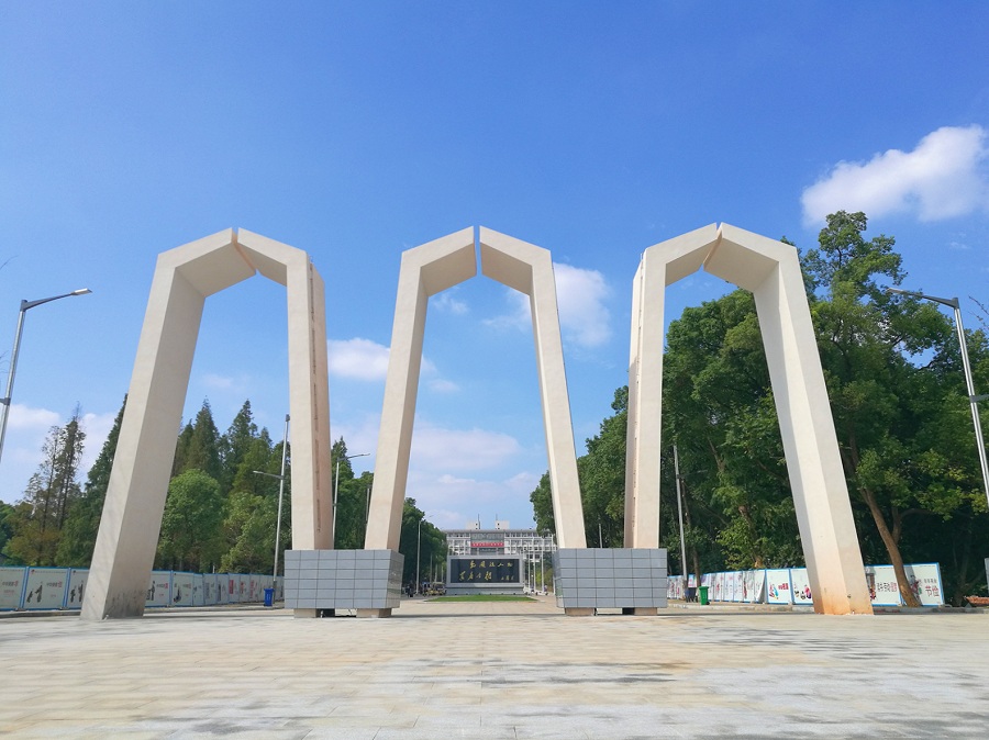 【图片】湘潭大学校园风光