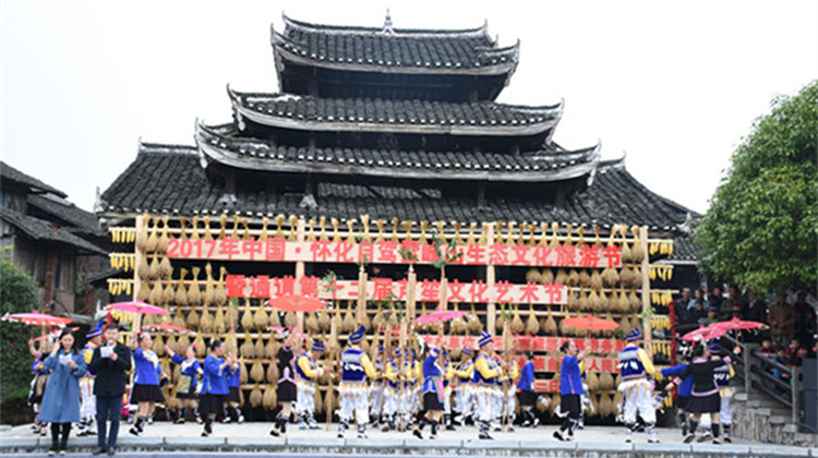 跟着镜头去旅游——自驾雪峰山  欢乐侗乡游