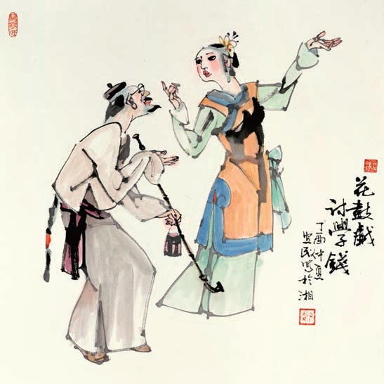 图集丨"戏墨雅韵"水墨漫画艺术展 - 艺术 - 新湖南