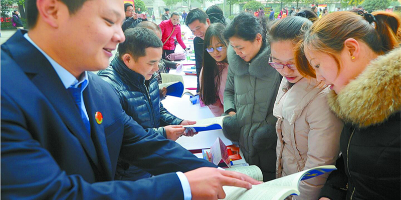 长沙留芳岭社区宣讲宪法知识