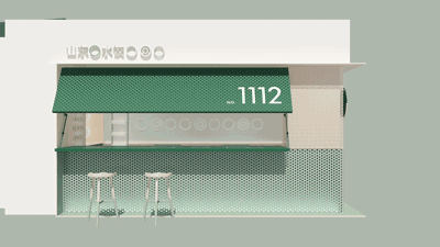 把水饺店做成星巴克,水果店用muji风,老板们都乐疯了