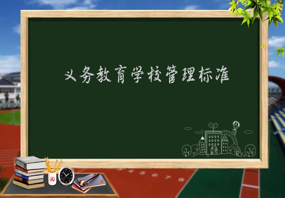 安智校園提供完善的封閉式管理,門禁管理系統與視頻監控系統聯動