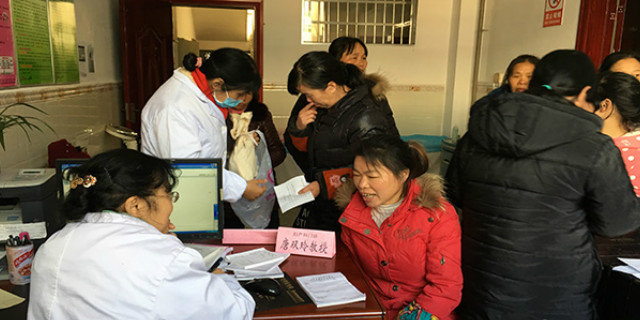 湖南省妇幼保健院开展精准扶贫工作