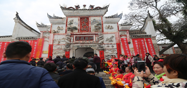 荆坪古村闹冬至,中方县举办首届冬至传统文化活动