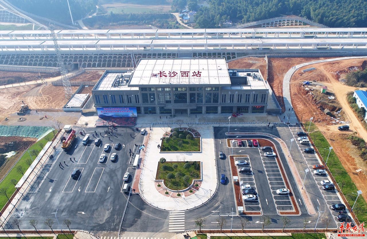 华声直播>>新年,从长株潭城铁一起出发