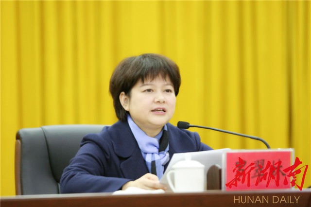 (常德市纪委供图)罗翠林表示,将继续保持正风反腐的雷霆之势,按照坚持