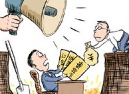 买房先交20万认筹 退款却要等月余