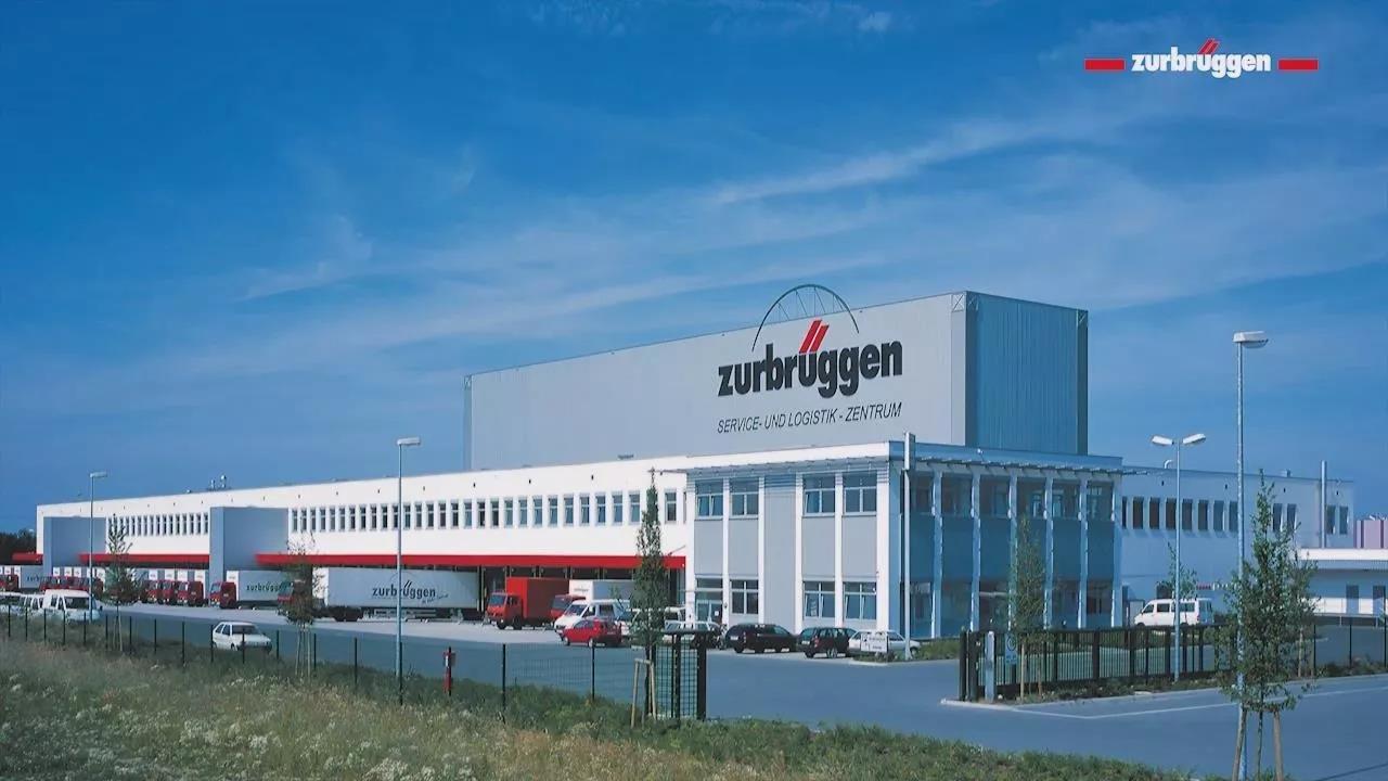 卓伯根集团中国区总部正式落户洋湖 逛长沙将有新选择