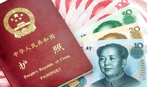 出境游必备！最新67个免签、落地签国家和地区全名单