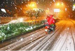 中央气象台发布寒潮蓝色预警 湖南再迎雨雪冰冻