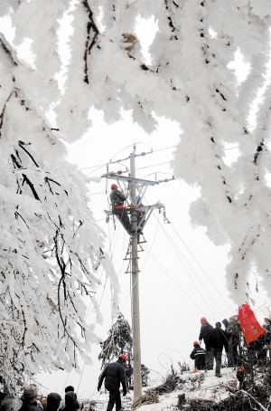 “党员是冰雪中的一团火”