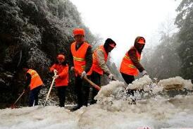 确保融雪盐全面供应 轻盐集团启动融雪除冰应急机制