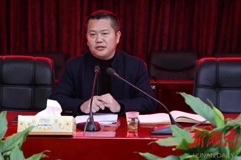 现场本次森林康健旅游节由泸溪县政府副县长尚远道担任活动组委会主任