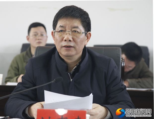 刘事青主持召开市政府第三十七次常务会议