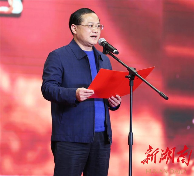 雨花区表彰"雨花好干部"