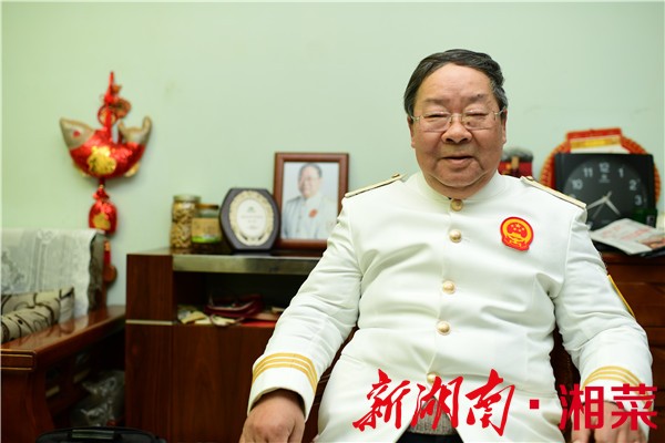 德园张力行,湘点代言人