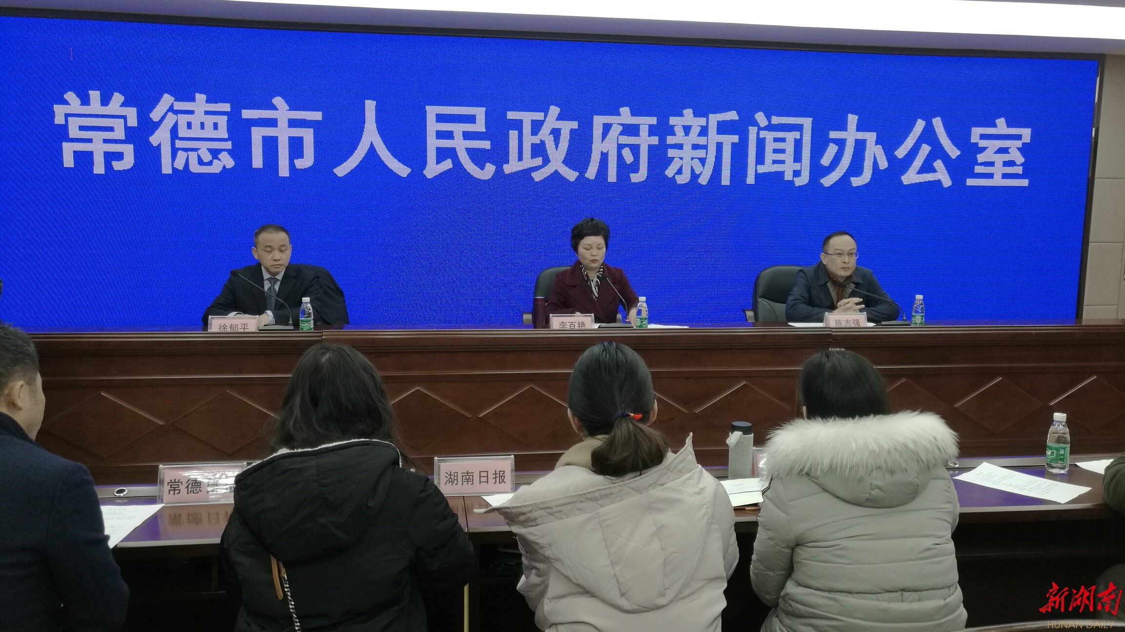 常德品牌农业将于2月1日到深圳“圈粉”