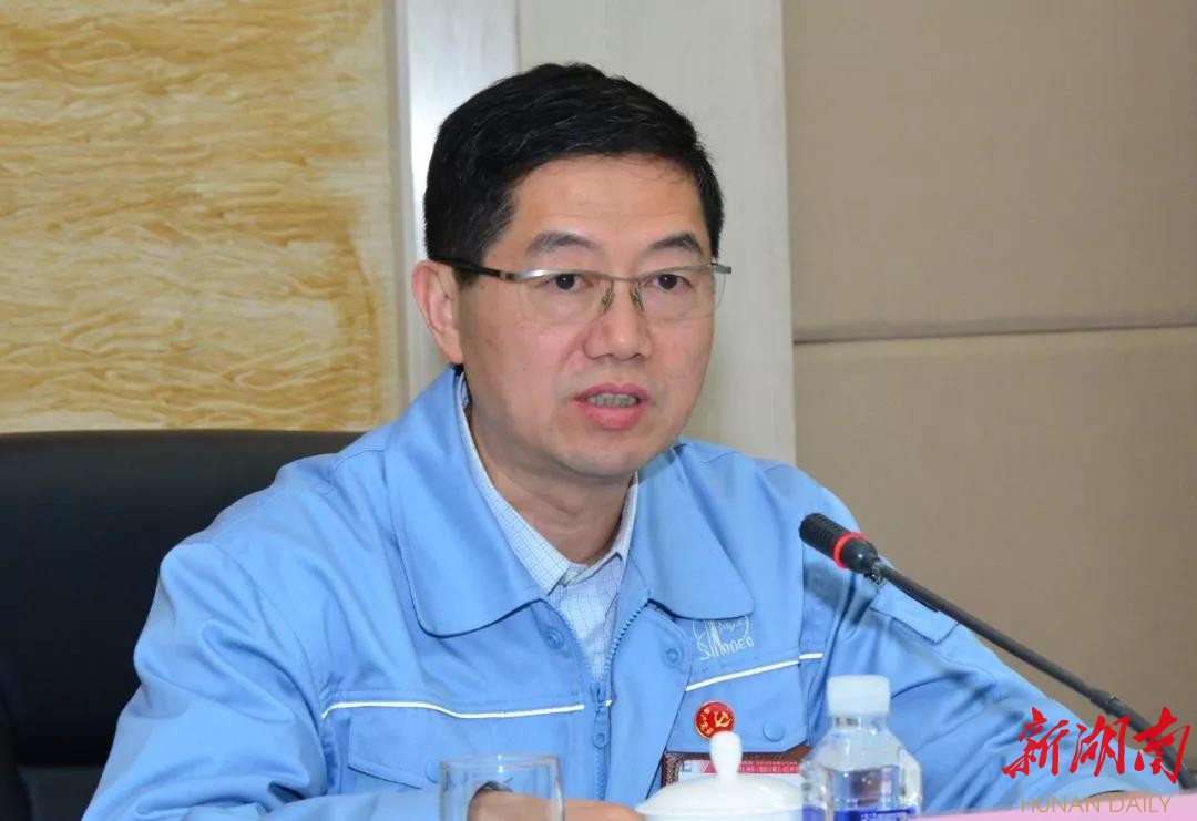 长岭炼化"领头雁"换位