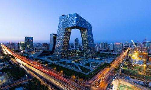 北京：新房、二手房房价双回落