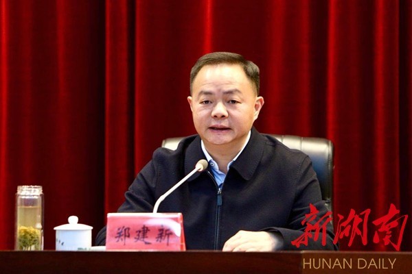唐曦)2月1日下午,衡阳市召开全市领导干部大会,省委组织部副部长蔡建