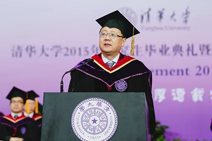 清华原校长出任北京市长,他当年震撼演讲:庸与卓越的差别